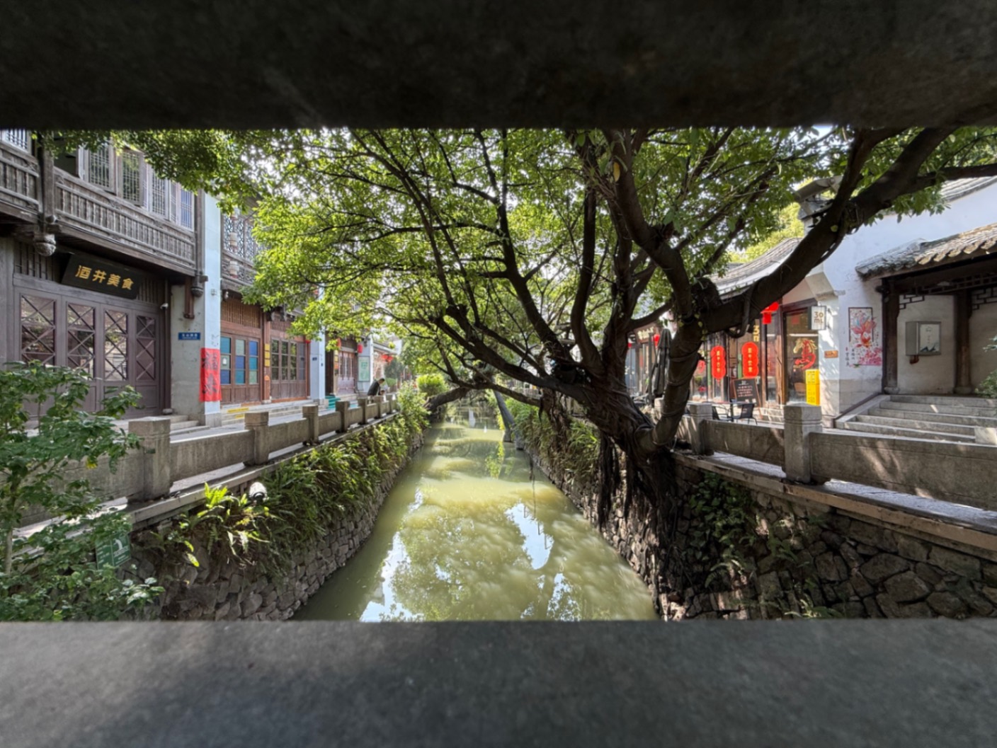 福州—三坊七巷