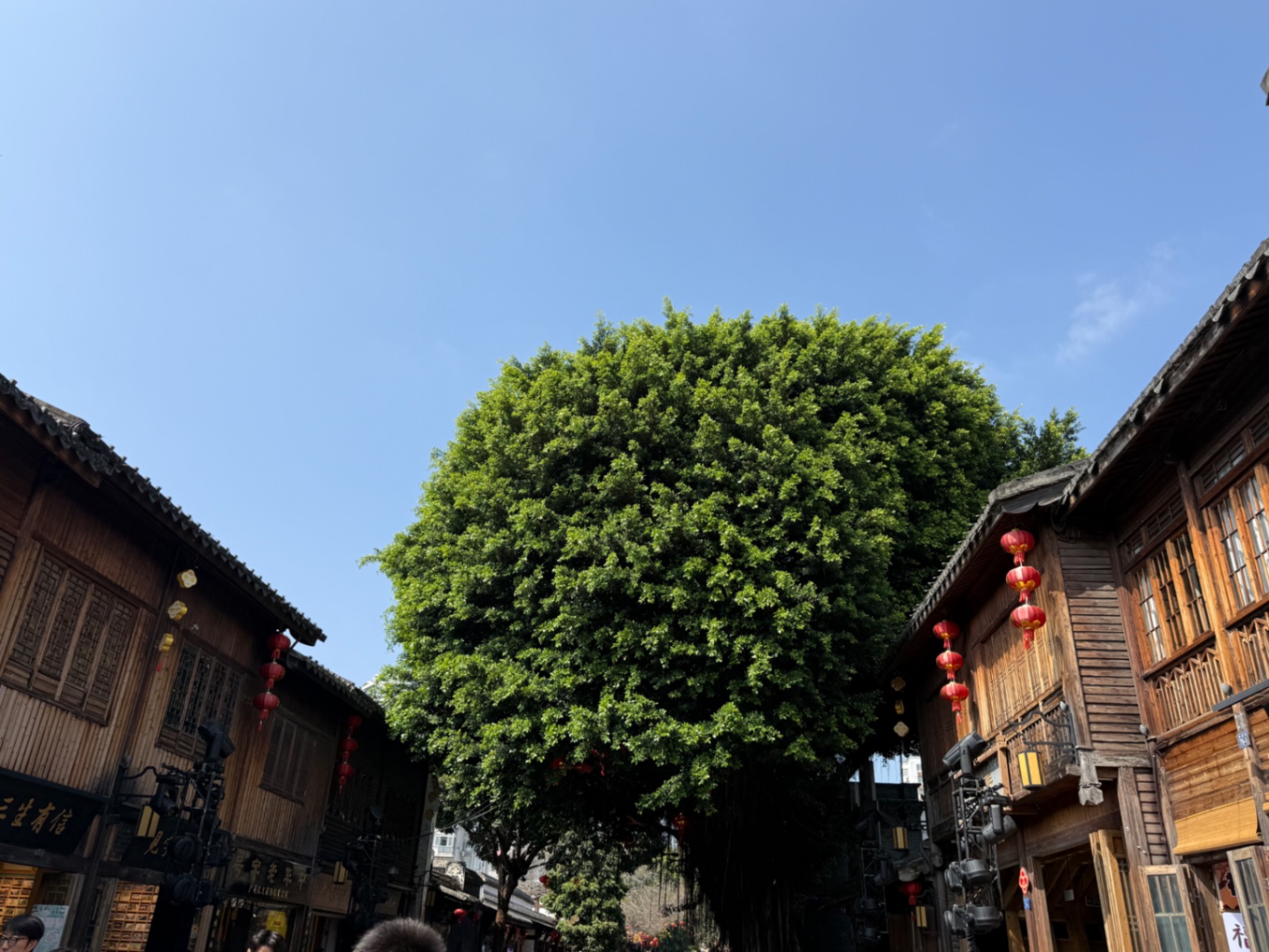 福州—三坊七巷