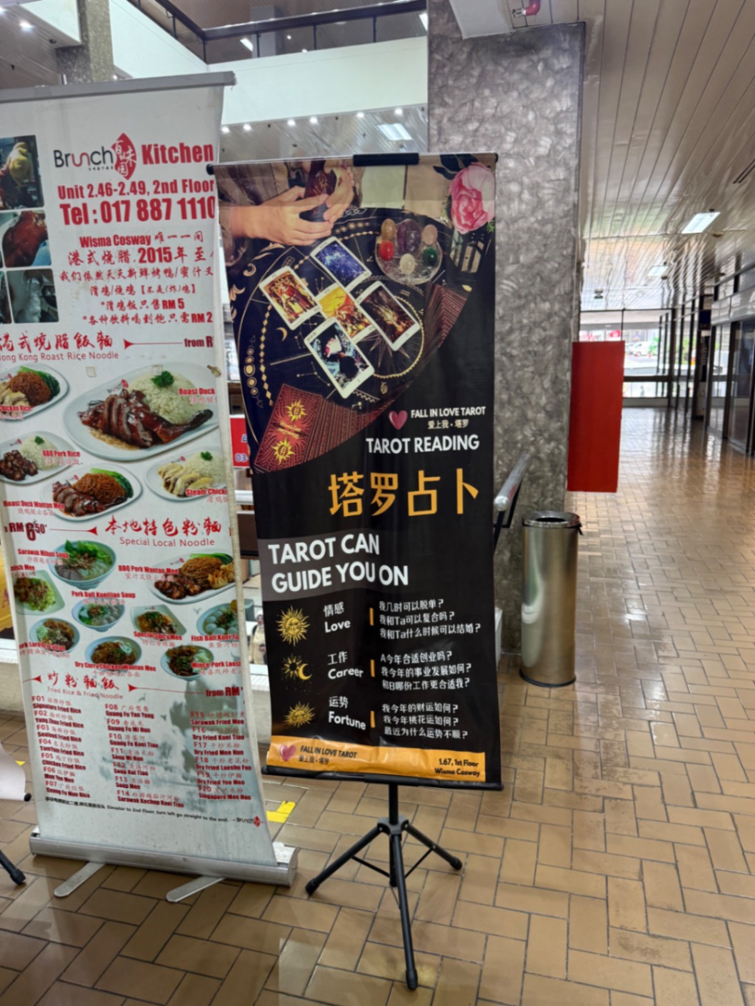 吉隆坡