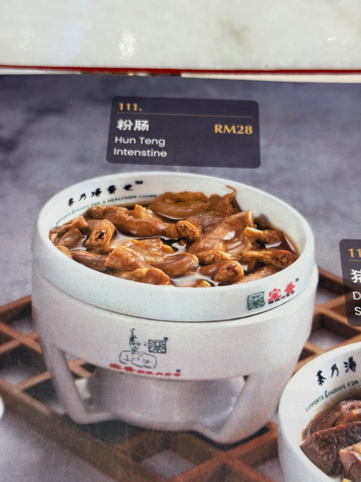 吉隆坡