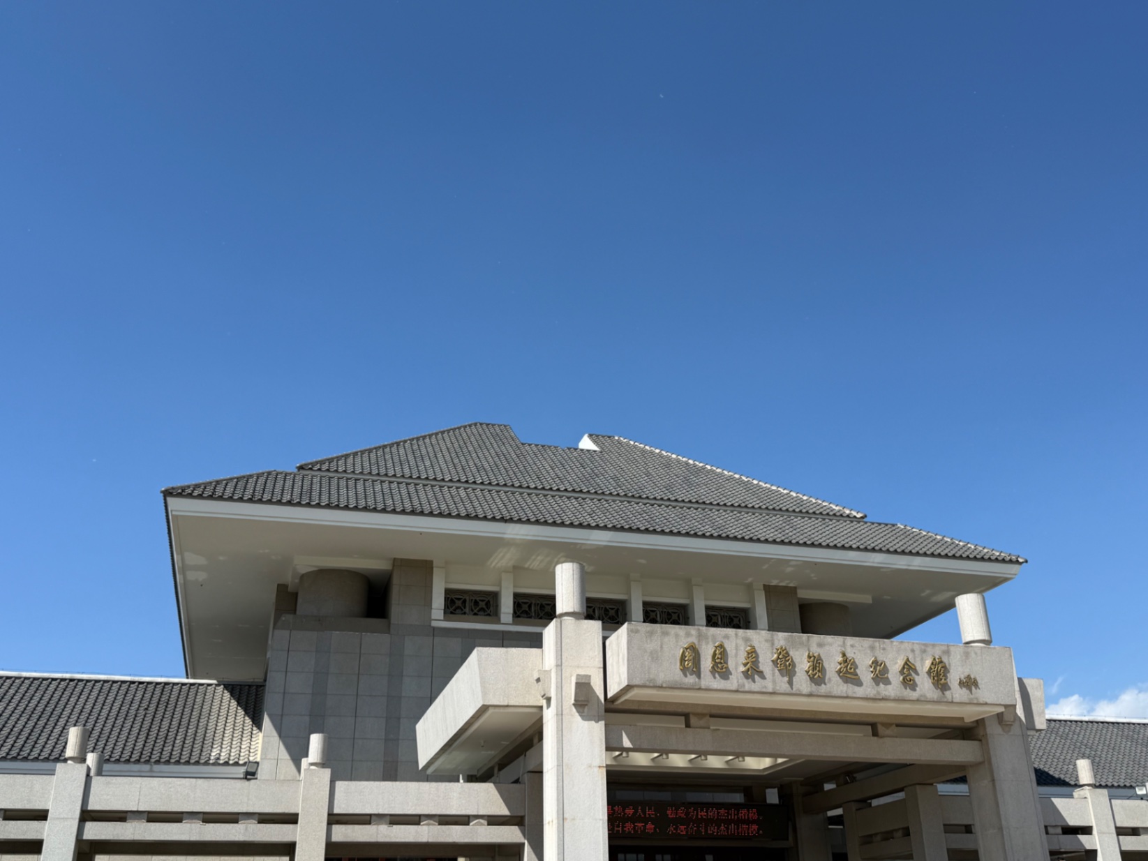 又见天津