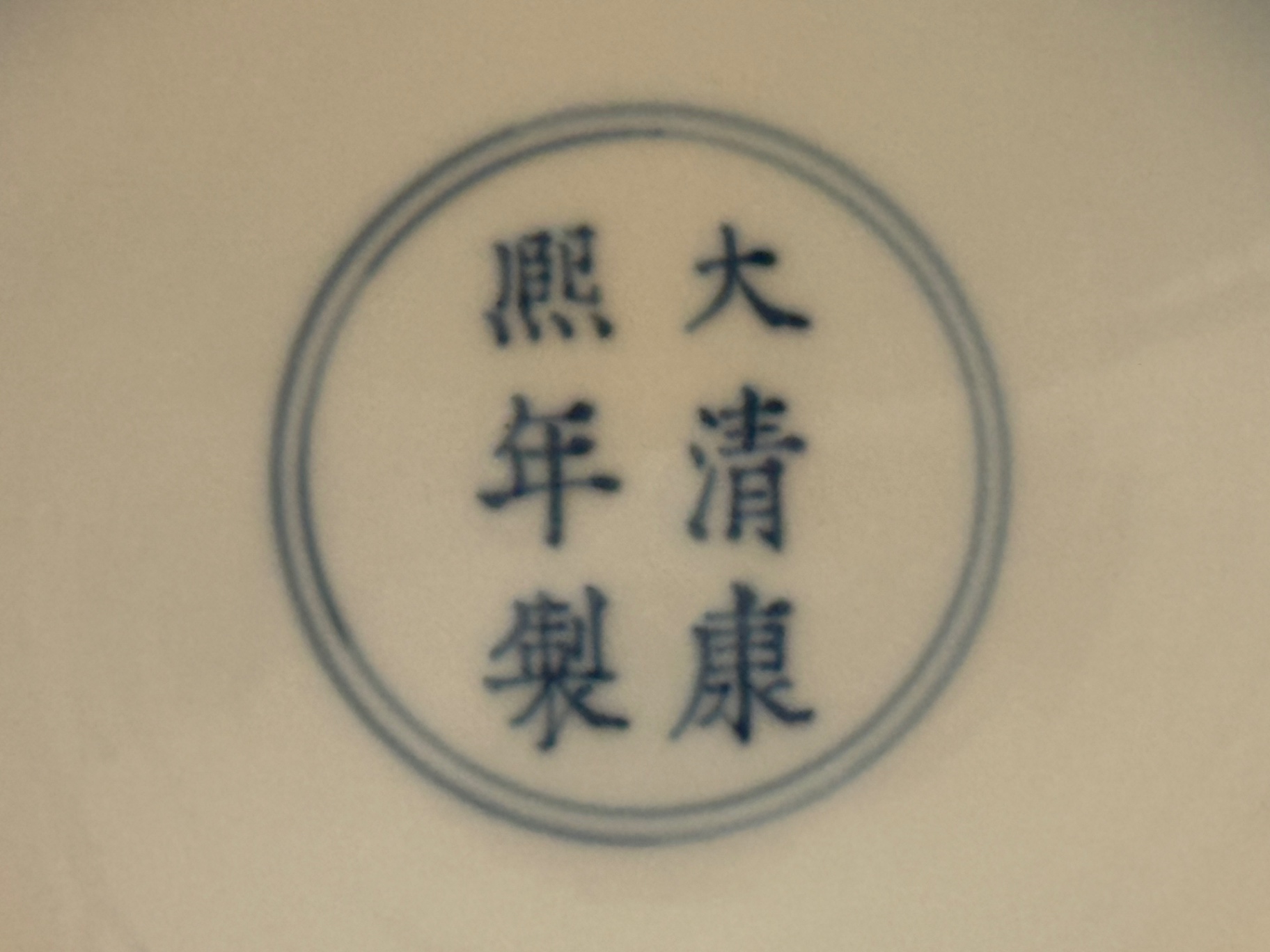 又见天津