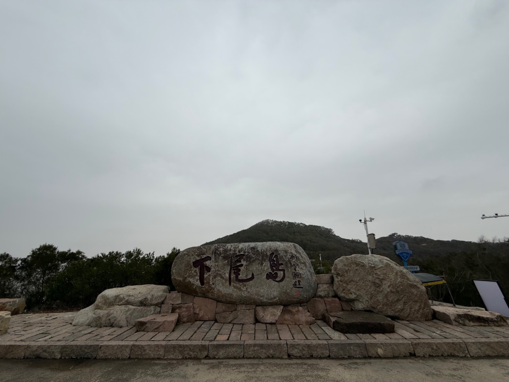 东海自驾—-霞浦