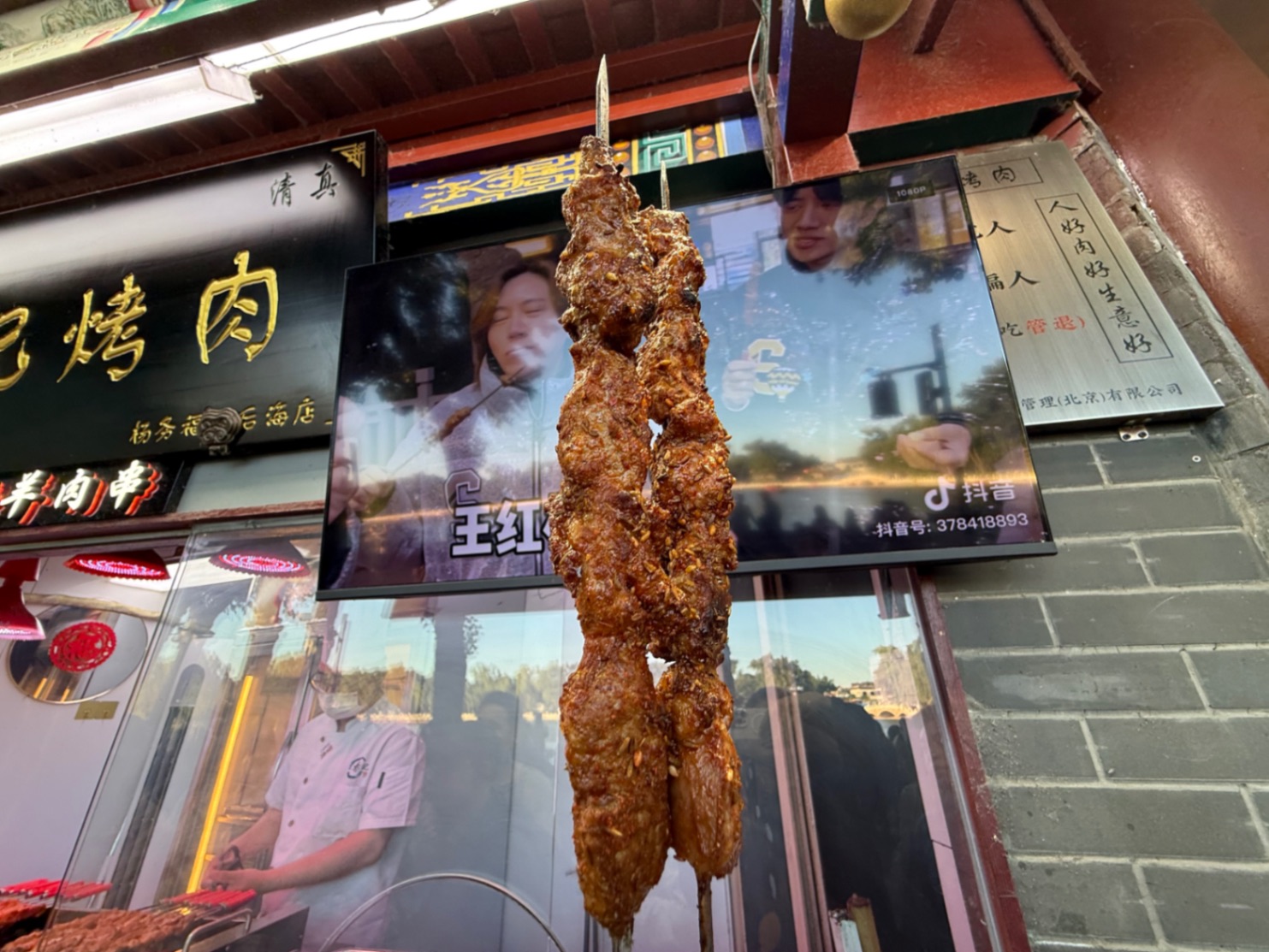 六月的最后一天