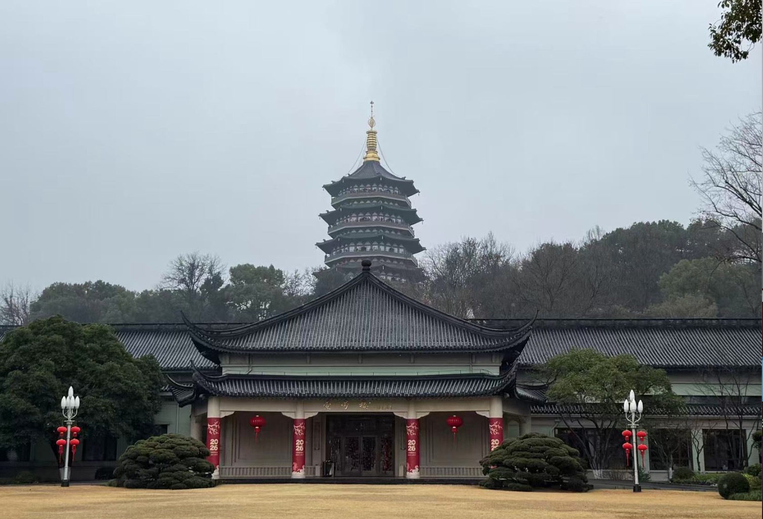 杭州旅行-西子湖宾馆