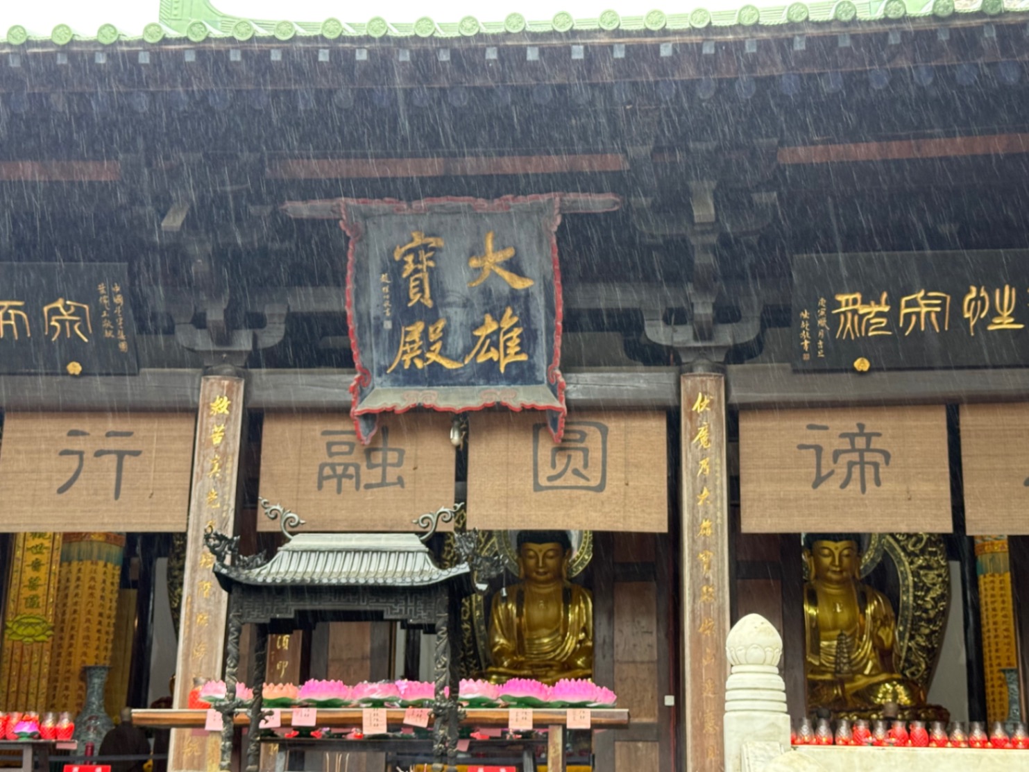 自驾旅游—临海